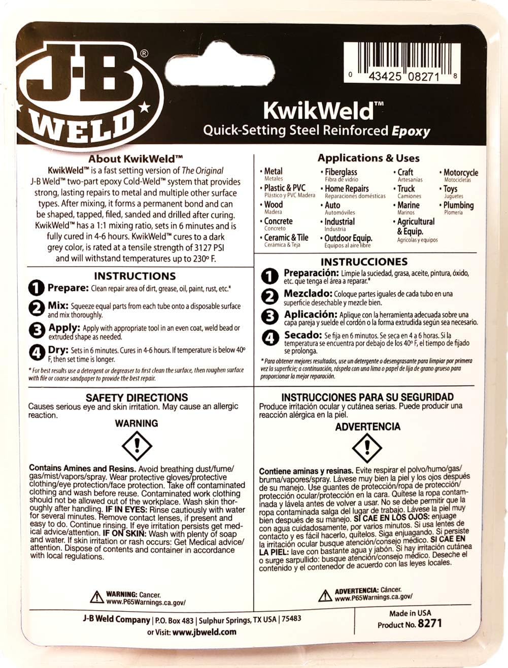 J-B Weld 8271 KwikWeld Professional Size Steel Reinforced Epoxy Twin Pack - 10 oz.: Automotive