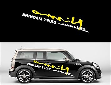 Amazon カッティングステッカー Drift Machine ドリフトマシン 筆記 Amazon カッティングステッカー Drift Machine ドリフトマシン 筆記