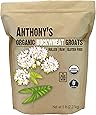 Anthony's Organic Hulled Buckwheat Groats, 5 lb, Raw, Grown in USA, Gluten Free