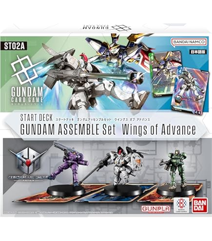 Amazon.com: Gundam Card Game Booster Box - Newtype Rising