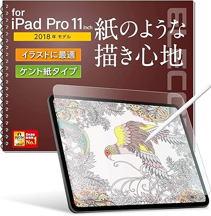 Amazon エレコム Ipad Pro 11 18 フィルム ペーパーライク ケント紙タイプ ペン先磨耗防止 Tb A18mflapll エレコム タブレット用保護フィルム 通販