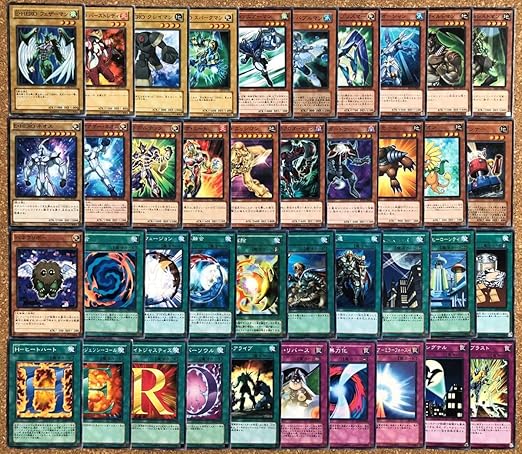 おしゃれな E Hero デッキ 100以上の最高の絵のゲーム