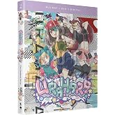 Urahara: The Complete Series [Blu-ray]
