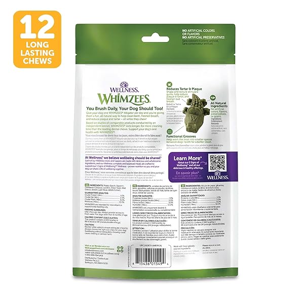 WHIMZEES WELLNESS ALLIGATOR DOG DENTAL TREATS, NATURAL CHEWS, MEDIUM SIZE, (12 COUNT)
