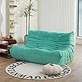 N&V Fireside Loveseat, Mid Century Armless Twin Size Floor Sofa, Soft Premium Corduroy Floor Lounge Chair, Foam Sofa Accent Chair for Living Room Bedroom and Office, Jade