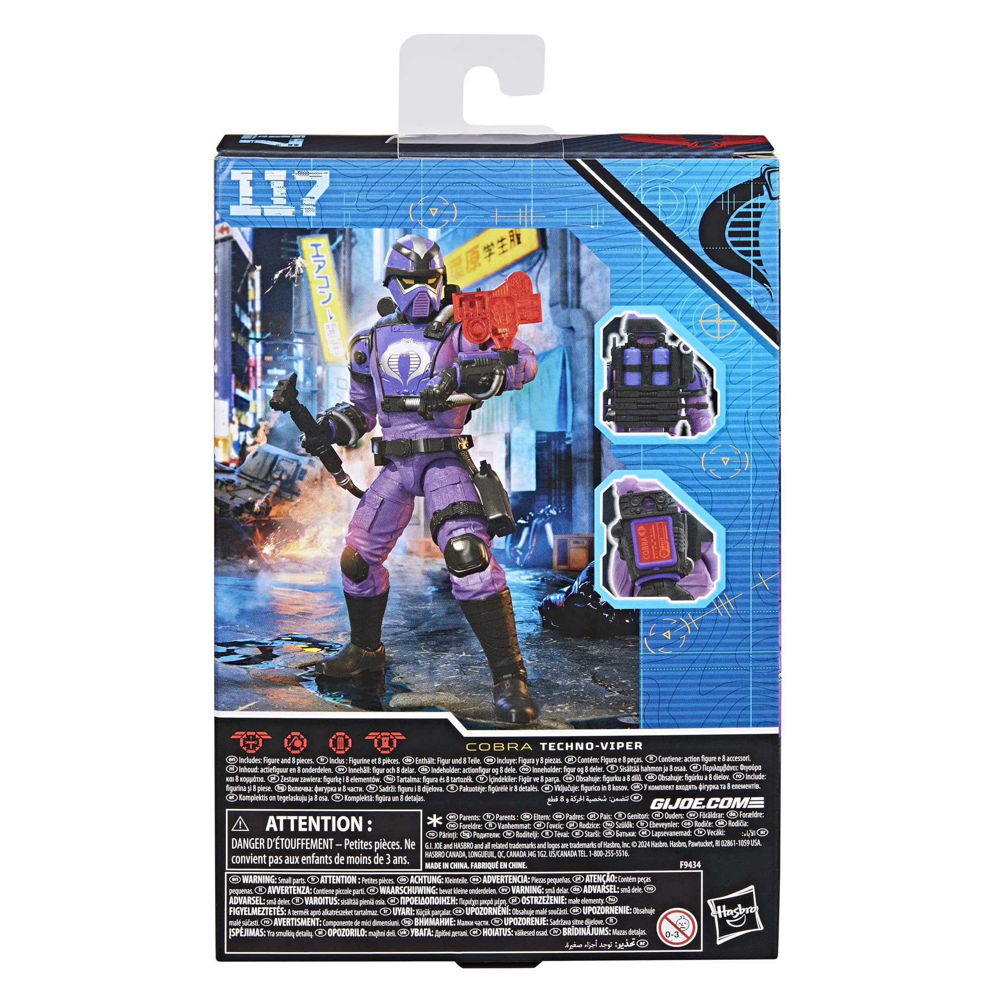 G.I. Joe Classified Series #117, Techno-Viper, Collectible 6-Inch Action Figure with 8 Accessories