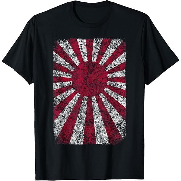 Amazon.com: Rising Sun Flag Distressed Look Japan Tshirt T-Shirt