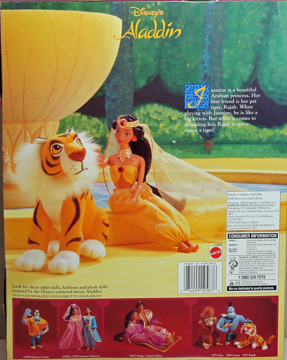 Amazon Disney s Aladdin Jasmine & Rajah Friendship Set Toys Amazon Disney s Aladdin Jasmine & Rajah Friendship Set Toys & Games