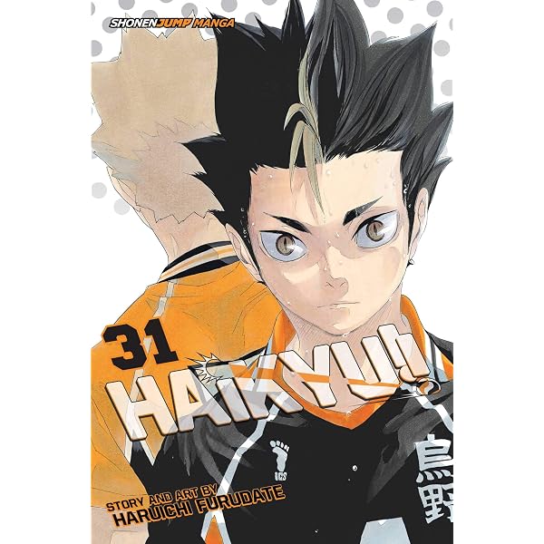 Amazon.com: Haikyu!! 41 (Japanese Edition): 9784088821771