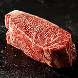 4 (9 oz.) Private Reserve Wagyu New York Strips
