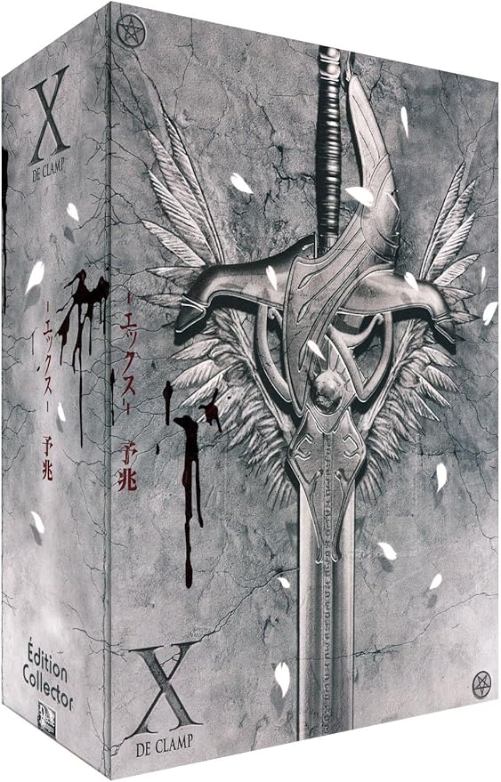 X de clamp Collection intégrale VF/VOSTF Amazon.fr DVD & Bluray