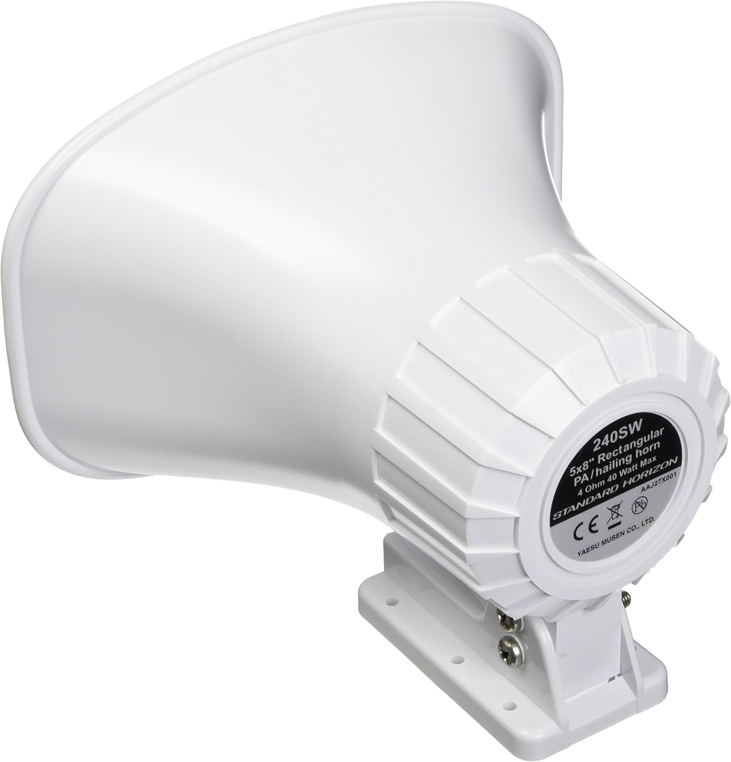 standard horizon hailer speaker