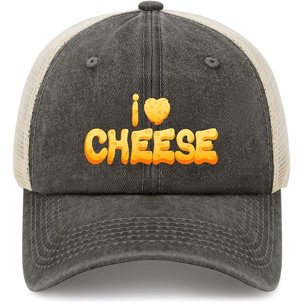 Delicious Cheese Print Baseball Cap - Adjustable Cotton Dad Hat For Men & Women