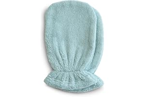 mushie Baby Bath Mitt | Organic Cotton | Pack of 2 (Sea Mist)