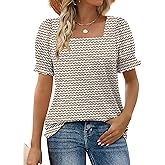 WEESO Womens Summer Tops 2025 Trendy Square Neck Blouses Short Puff Sleeve Shirts