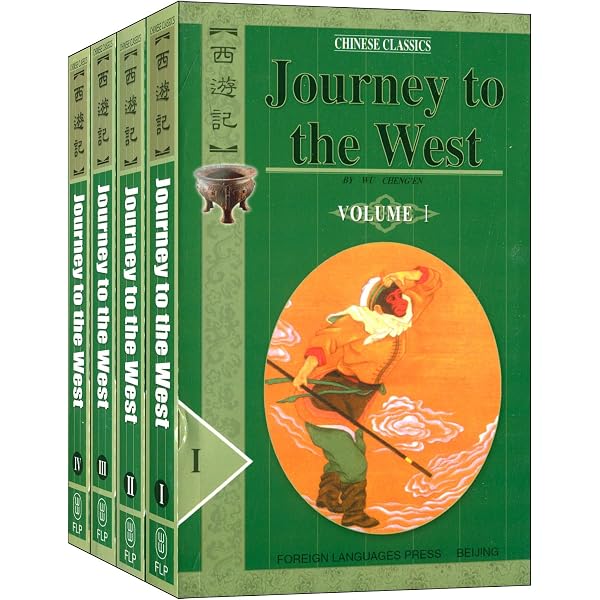 Journey to the west西遊記108冊+dab Journey to the west西遊記108冊+dab 西游记（英文版套装1-