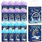 Trandraft 24 Pcs Ramadan Mubarak Gift Bags with Tissue Paper Ramadan Goodies Happy Eid Gift Bags Muslim Party Favor with Handle for Eid Muslim Supplies Al Fitr Party Decoration(Blue, Purple)