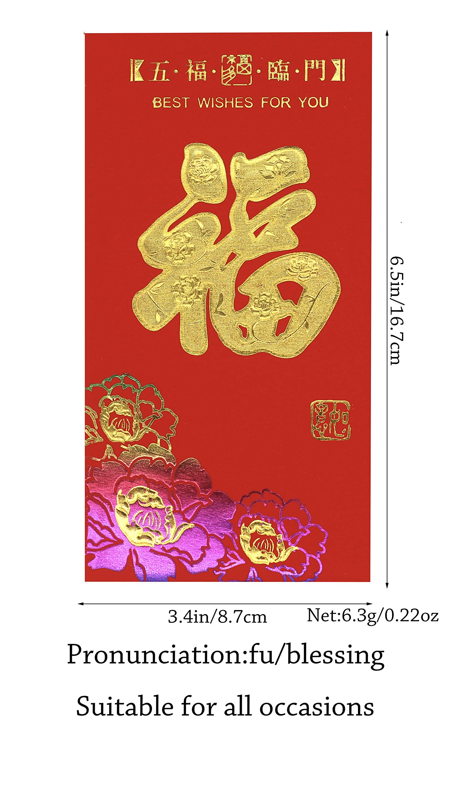 Red Golden Chinese Hongbao Envelopes Festive New Year and Wedding Money Pocket Element Large by Jiary (36pcs)
