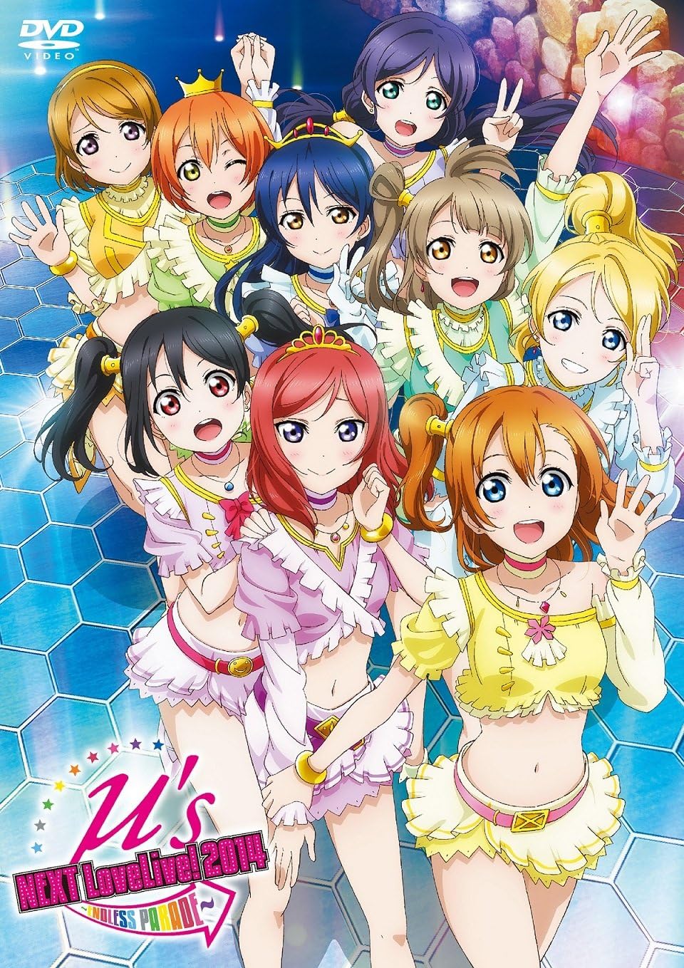 Amazon Co Jp ラブライブ M S Next Lovelive 14 Endless Parade Dvd Dvd ブルーレイ M S M S