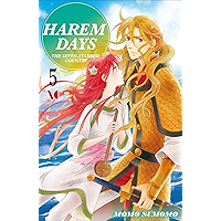 HAREM DAYS THE SEVEN-STARRED COUNTRY Vol. 5 book cover
