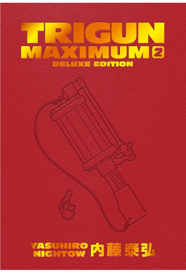 トライガン トライガンマキシマム 全巻 英語版 TRIGUN MAXIMUM Manga