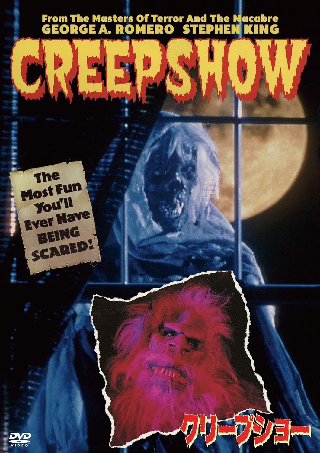 Ed Harris Films Et Programmes Tv Ed Harris-Creepshow [Edizione: Giappone] [Import]: Amazon.fr: DVD & Blu-ray