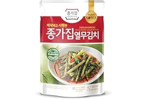 JONGGA Korean Real Fermented Cold Chain Premium Kimchi (Young radish leaf, 500g (1.1lbs))