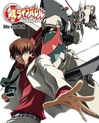 Amazon Com Kurogane No Linebarrels Movies Tv