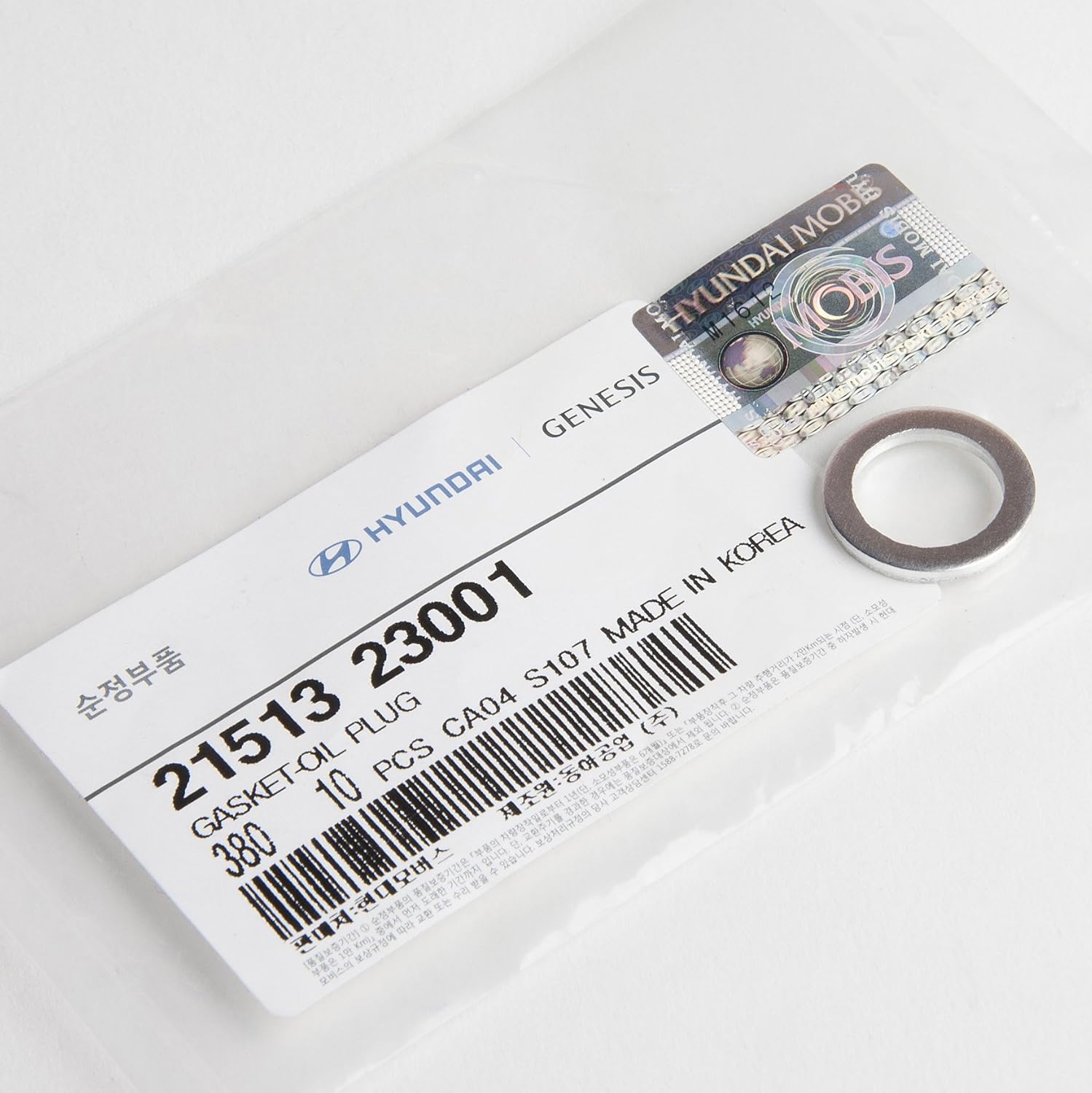 Kia 2151323001, Engine Oil Drain Plug Gasket, Oil Drain Plugs Amazon