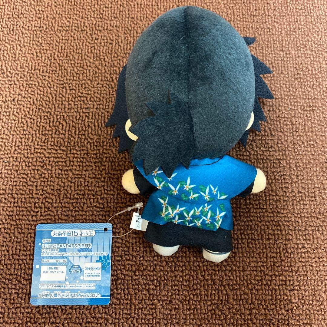 amazon ナムコ限定 鬼滅の刃 ともぬい 彩典 vol 4 冨岡義勇 ぬいぐるみ おもちゃ