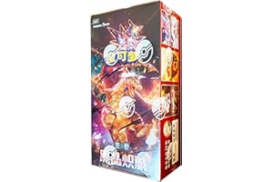 Original Simplified Chinese - Black Crystal Blaze - Slim Booster Box (CSV5C) - 15 Packs