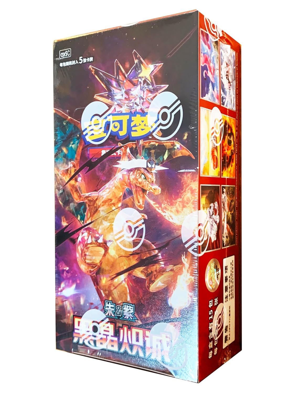 Blade Awakening Slim Booster product photo 5