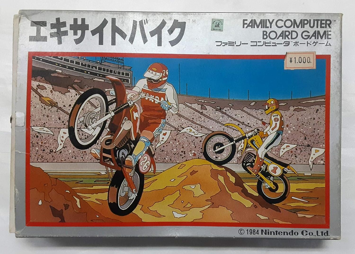 Amazon ファミコン ボードゲーム エキサイトバイク ボードゲーム ホビー