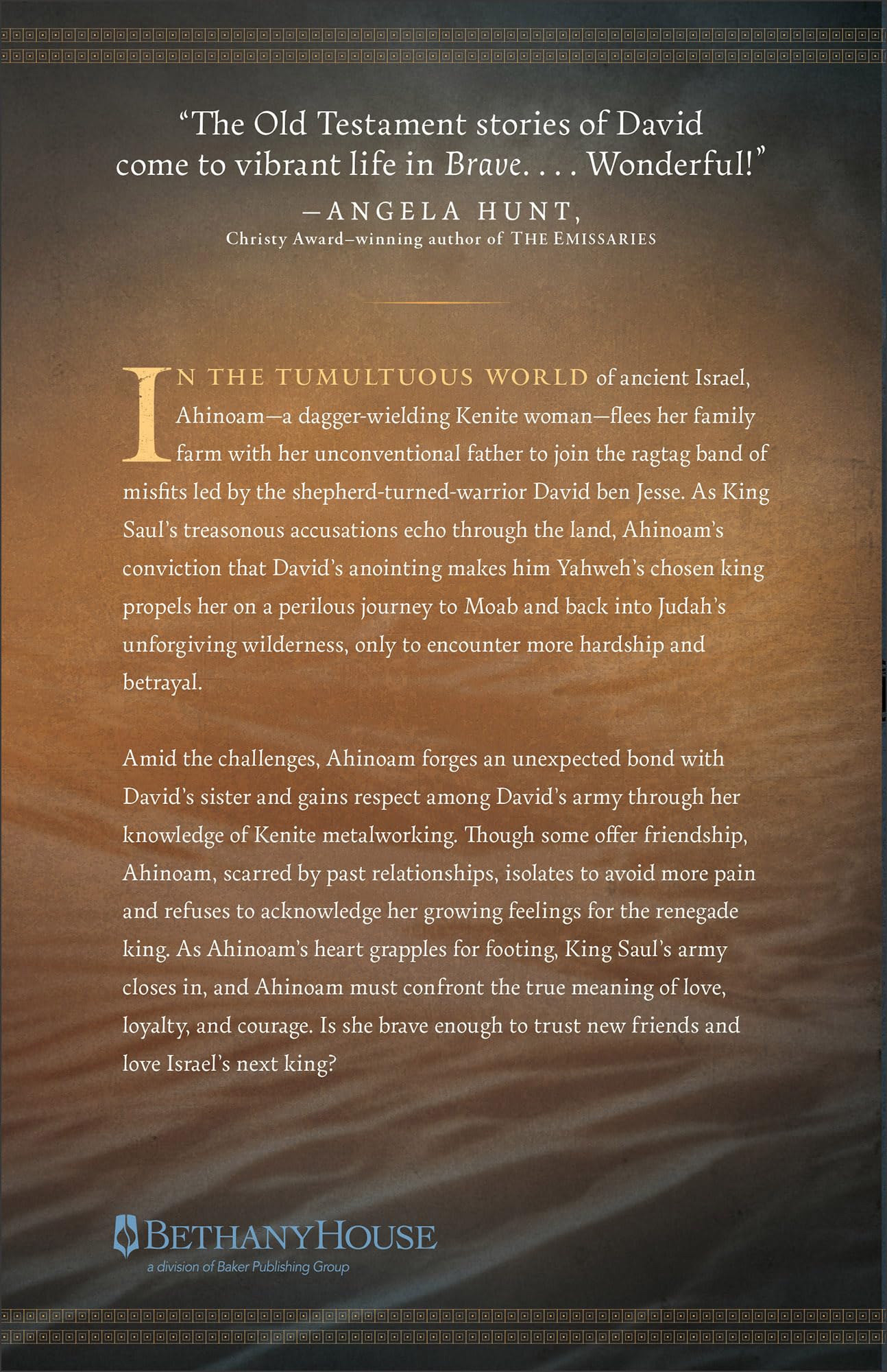 Brave: (An Old Testament Historical Biblical Fiction about King David's Wives Ahinoam and Abigail) (King David's Brides)