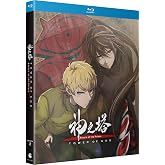 Tower Of God Season 2 Part 1 - Blu-ray