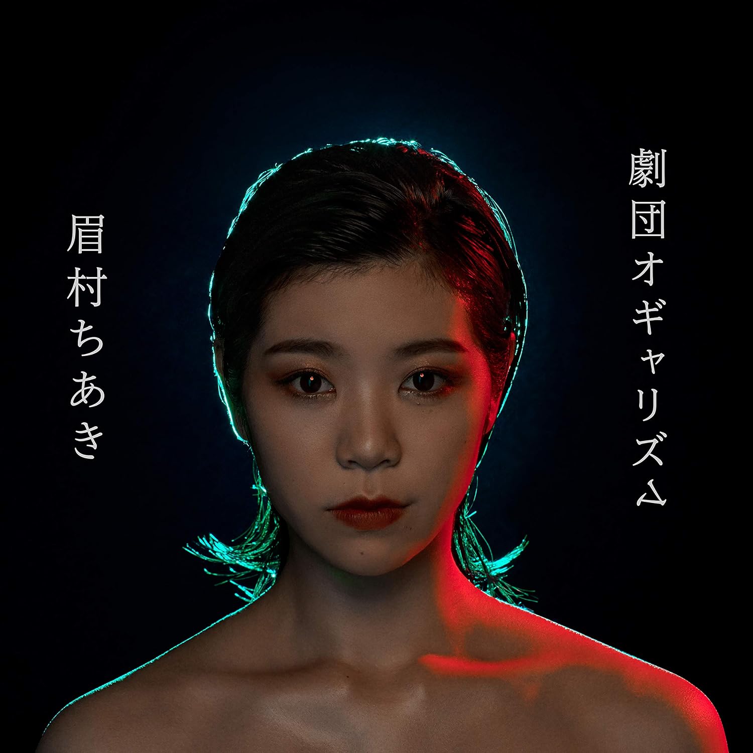 Seiko Oomori Deadgrandmablog