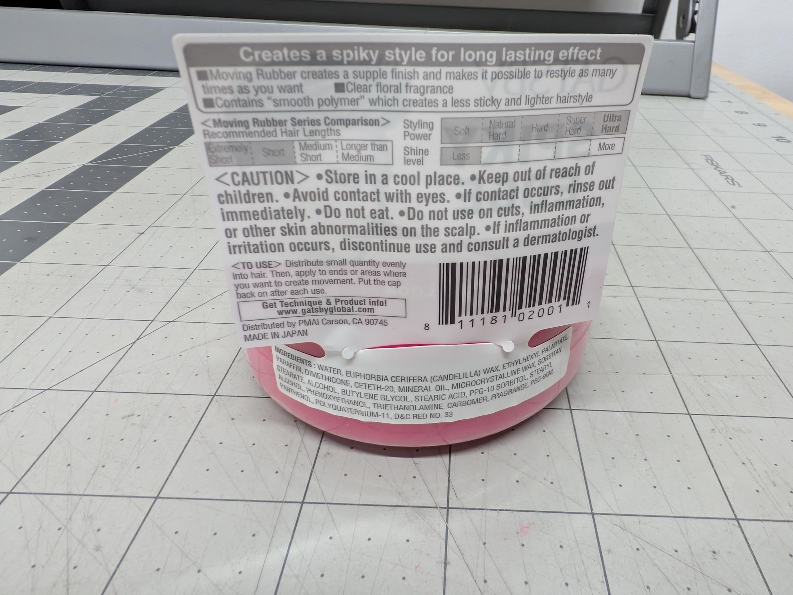 Gatsby Moving Rubber Spiky Edge Hair Wax, English Version, 80g/2.8oz