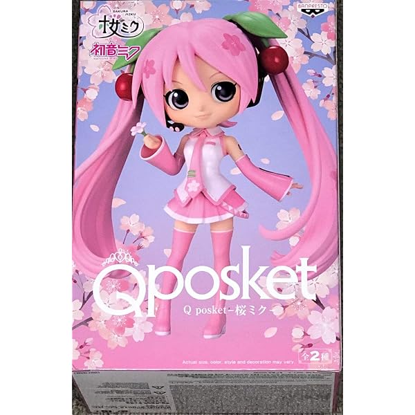 Amazon.com: Q posket-Hatsune Miku V4X Style-(ver.B) : CDs & Vinyl
