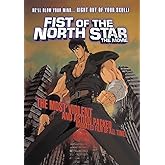 Fist Of The North Star: The Movie