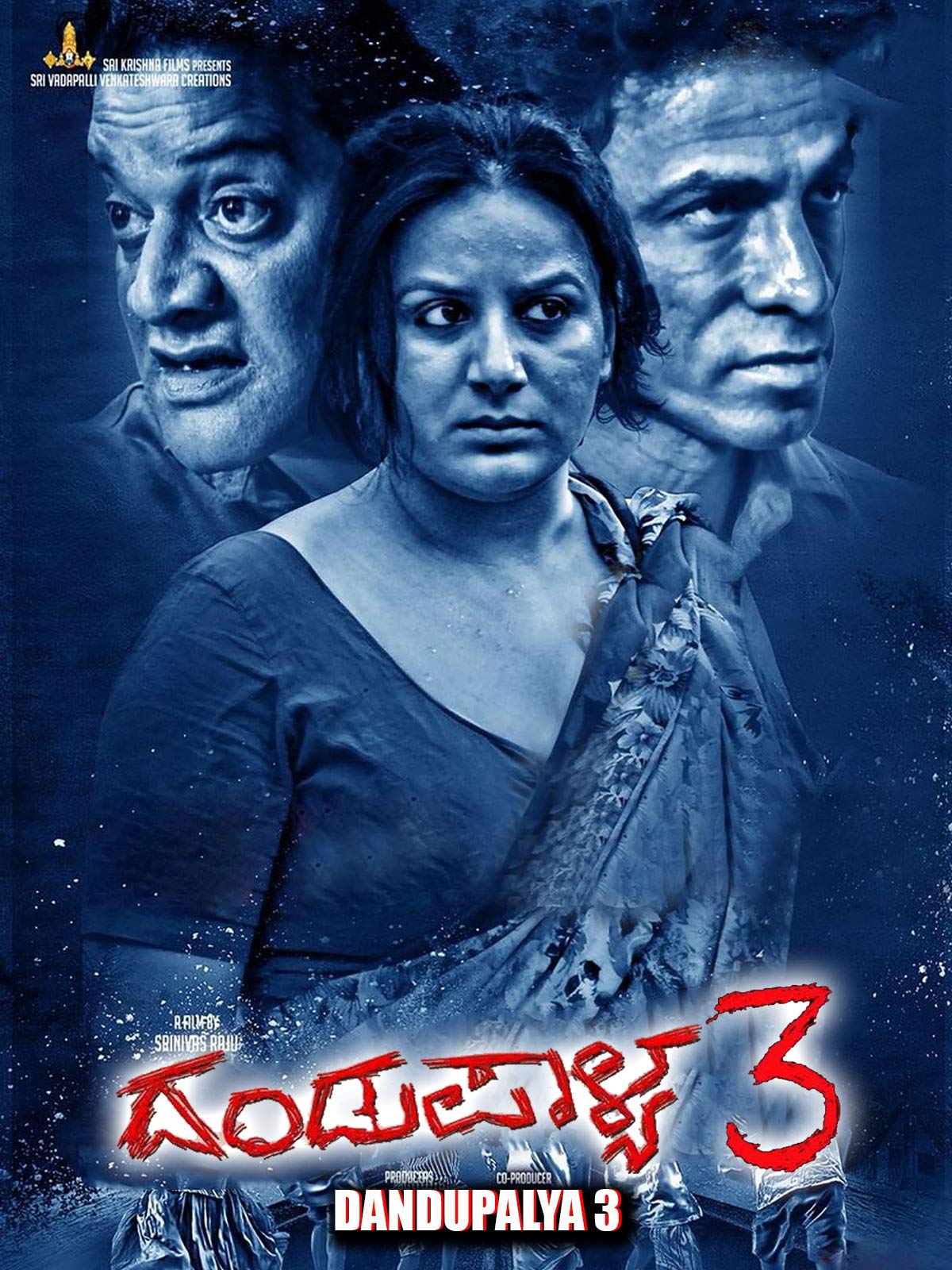 Watch Dandupalya 3 Prime Video