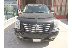 Cobra Auto Accessories Car Hood Mask Bonnet Bra Fits Cadillac Escalade 2007 2008 2009 2010 2011 2012 2013 07 08 09 10 11 12 13