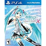 Hatsune Miku: Project DIVA X - PlayStation 4