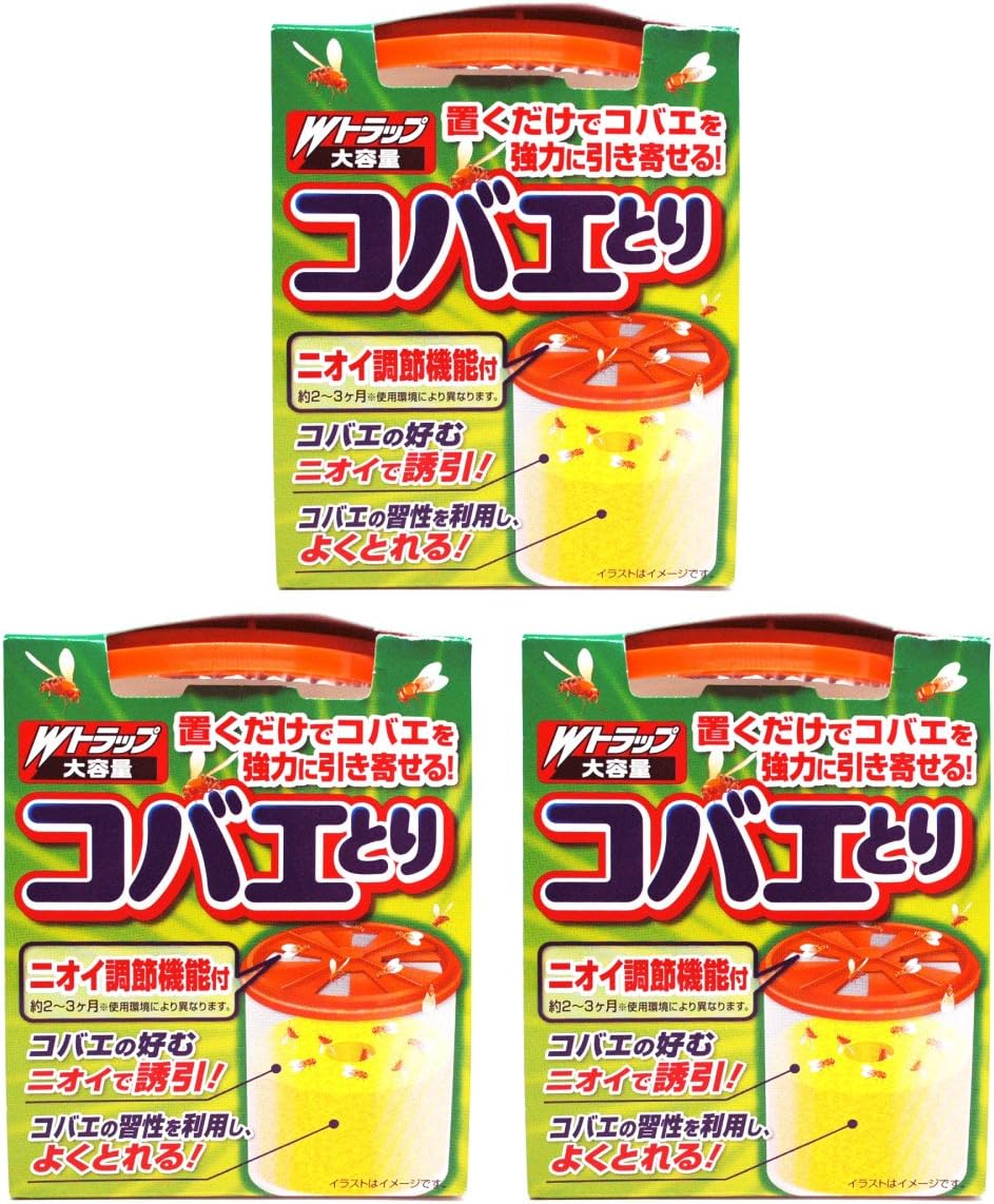 Amazon コバエとり 大容量 2 3ヶ月使用可能 3個セット コバエ ハエ取り 日本製 置くタイプ コバエ取り器 室内用 業務用 ライオンケミカル 虫除け 忌避用品