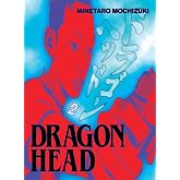 Dragon Head 2