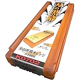 Ha No Kuromaku Ceramic Whetstone Medium Grit #1000