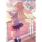 Classroom of the Elite: Year 2 (Light Novel) Vol. 4.5 (Classroom of the Elite (Light Novel) Book 19)