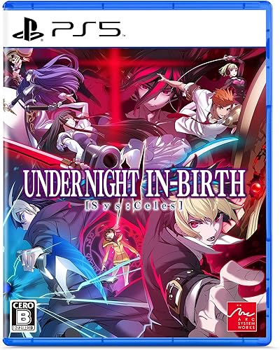 同人ゲーム・本・サントラセット/悠遠ノ絲/終ノ刻印/銀ノ鏡界/終ノ旋律 ibis UNDER NIGHT IN-BIRTH II Sys:Celes（UNI2）』店舗特典・予約