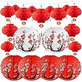 18Pcs Hibachi Party Decorations, Japanese Lanterns &amp; Red Chinese Lanterns | Cherry blossom and red lanterns create a layered party display for birthdays, sushi nights, and Asian theme events
