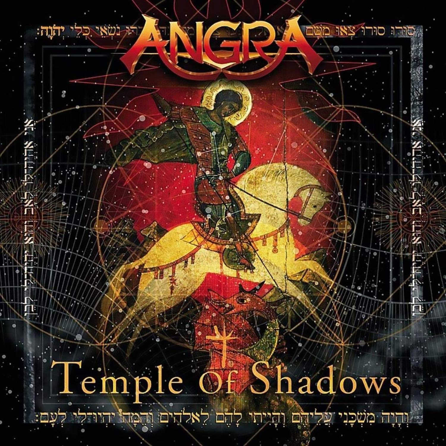 Temple of Shadows Album Art
