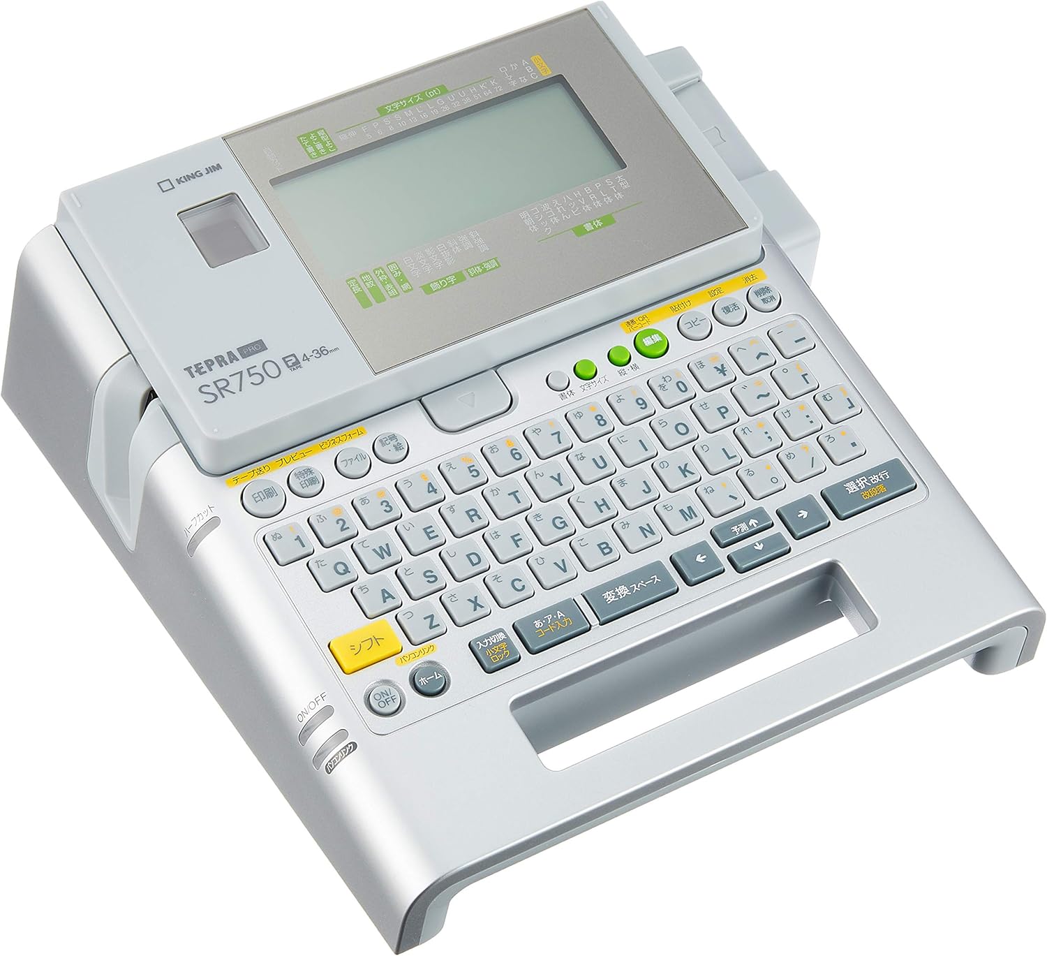 Amazon キングジム ラベルライター テプラ Pro Sr750 シルバー テープ 文房具 オフィス用品